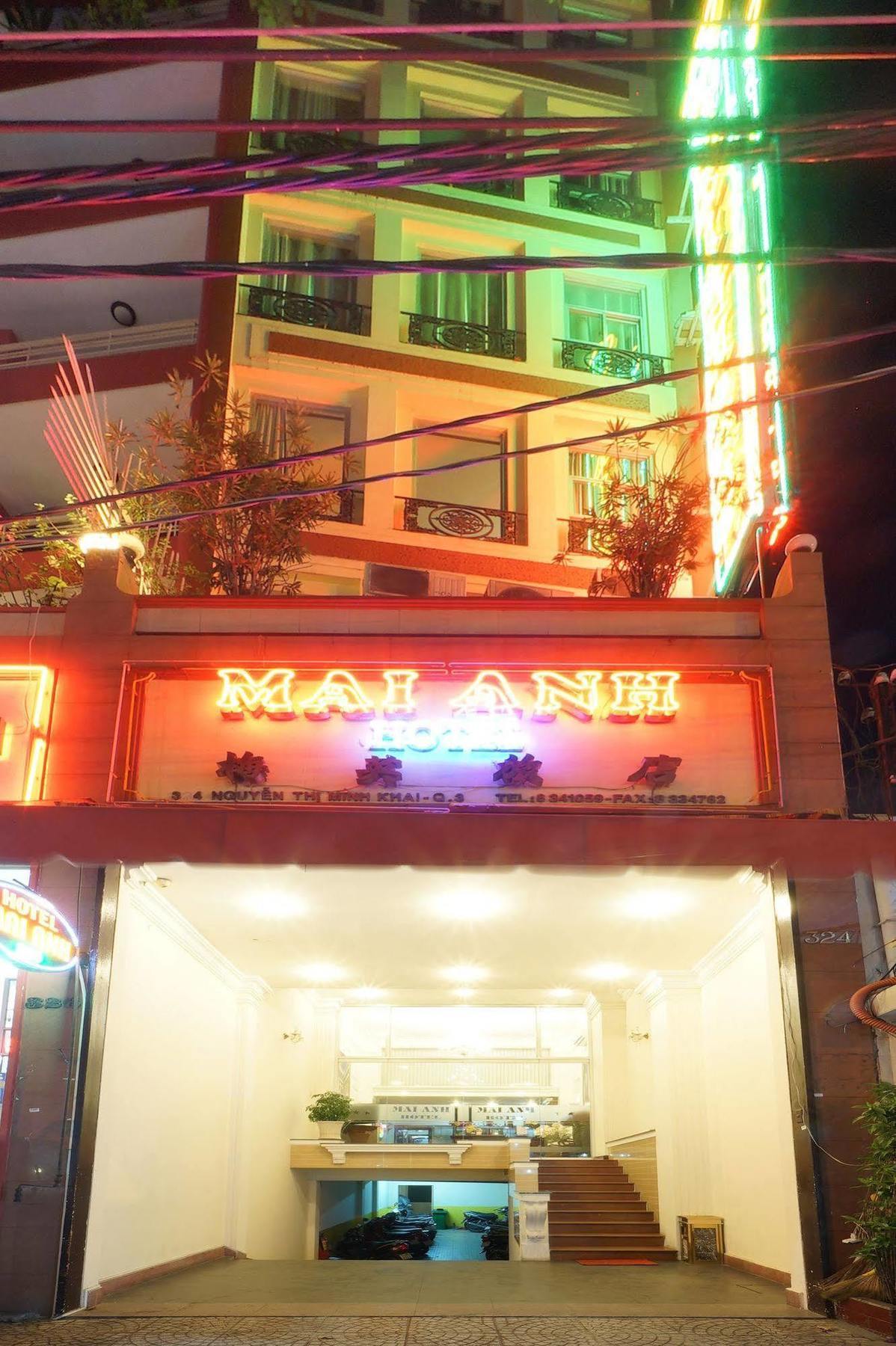 Mai Anh Khách sạn 2*